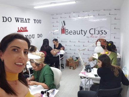 למידה ועבודה בביוטי קלאס