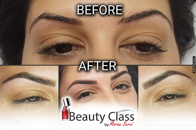 גבות לפני ואחרי ביוטי קלאס