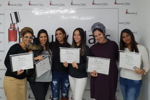 סיום קורס ביוטי קלאס