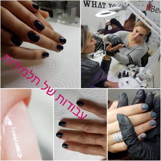 עבודות של תלמידות קורס ציפורניים